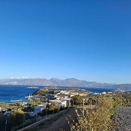 Agnanti - Anatoli Apartamento